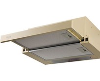 OASIS UV50I (F) (making oasis everywhere) бежевый