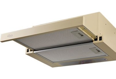 OASIS UV50I (F) (making oasis everywhere) бежевый