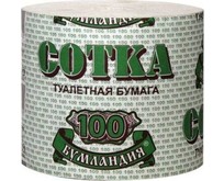 АРТПЛАСТ (СГТ26652) 1 сл х 1 рул  СОТКА
