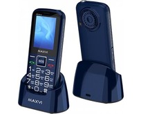 MAXVI B21ds up Blue