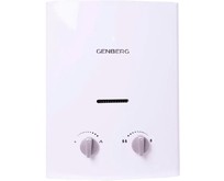 GENBERG 105.01 Бездымоходная 5 л. Белая
