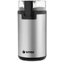 VITEK VT8370