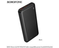 BOROFONE (6941991121593) BJ80 10000mAh Black