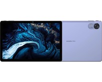 DIGMA Pro 10.1 Infinity G85 8/128Gb Light Blue