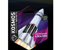 КОСМОС KOSLR03ROCKETS4BL