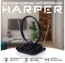 HARPER ADVB1420 DVBT2 активная