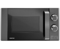 CENTEK CT1573 grey 20л