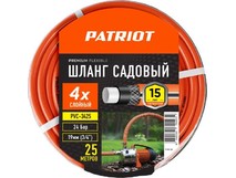 PATRIOT 777001102 поливочный, PVC3425, 4 слоя, 3/4 , 25 м