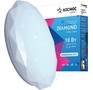КОСМОС KCDiam18W_6500 Classic DIAMOND 18Вт/230В/6500K/1170Лм 248х48 мм