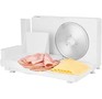 RAGEX R2102100, 100Вт, цве белый