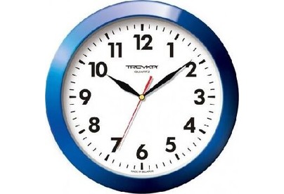TROYKATIME 11140118