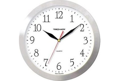 TROYKATIME 11170113