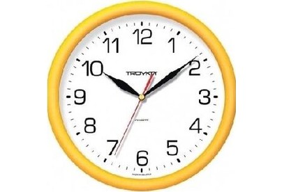 TROYKATIME 21250213