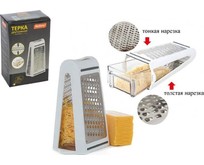 MALLONY Терка двугранная IDEA с контейнером, 21,5 см (нерж. сталь, пластик) (103340)