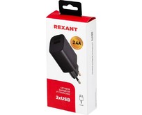 REXANT (160283) Сетевое зарядное устройство REXANT 2 x USB, 5V, 2.4 A, черное