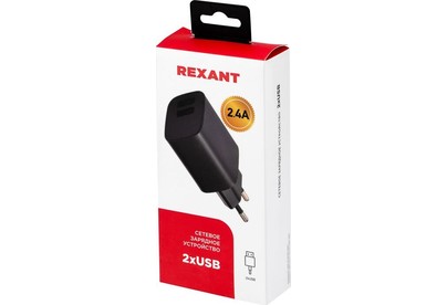 REXANT (160283) Сетевое зарядное устройство REXANT 2 x USB, 5V, 2.4 A, черное