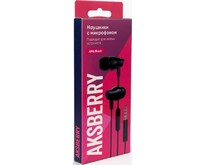 AKSBERRY (6900221470016) AM6(черный)