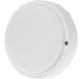REXANT Светильник ЖКХ LED пылевлагозащищенный круг IP65 24Вт 2280Лм 6500K
