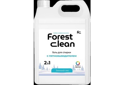 FOREST CLEAN 2в1 Гель для стирки белья с ПЯТНОВЫВОДИТЕЛЕМ 