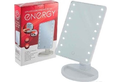 ENERGY EN704