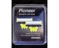 PIONEER HCR2001