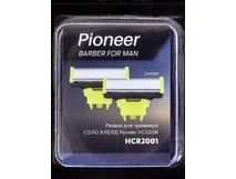 PIONEER HCR2001