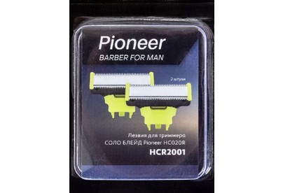 PIONEER HCR2001