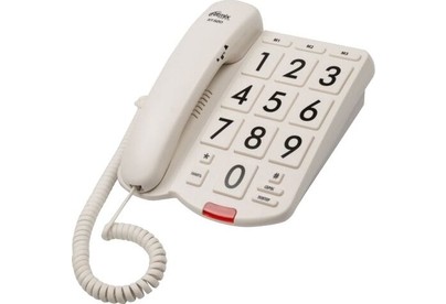 RITMIX RT520 Ivory