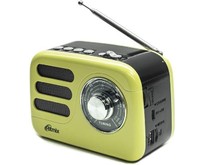 RITMIX RPR033 LEMON