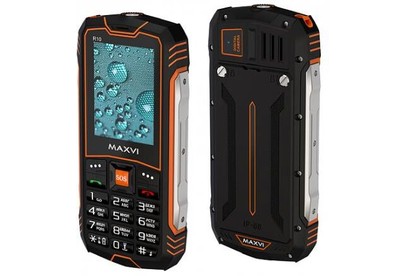 MAXVI R10 Orange