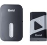 UNIEL (UL00011369) UDB095WR1T138SBL/SL