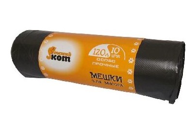 РЫЖИЙ КОТ мешки для мусора особо прочные 120л 10шт/рул (310310)