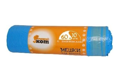 РЫЖИЙ КОТ мешки для мусора с завязками 60л 10шт/рул. (35) (310325)