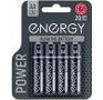 ENERGY Power LR6/4B (АА) (107044)