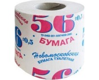 АРТПЛАСТ (СГТ30523) 1 сл х 1 рул  56 МЕТРОВ на втулке