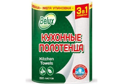 АРТПЛАСТ (СГТ35700) 2 сл х 1 рул  БЕЛЮКС  МЕГА УПАКОВКА