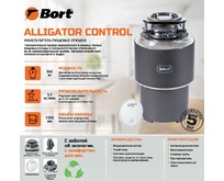 BORT Alligator Control 93417944