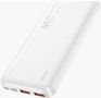 HOCO (6931474782489) J101 Astute 22.5W fully compatible 10000 mAh белый