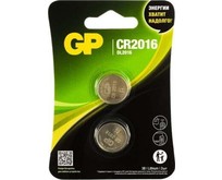 GP (17036) CR20162CRU2 (CR2016)