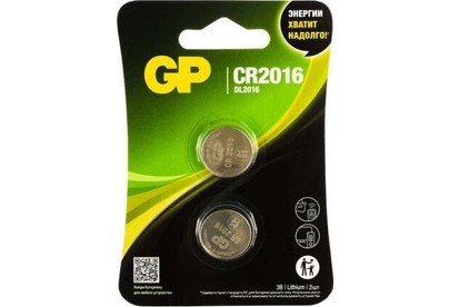 GP (17036) CR20162CRU2 (CR2016)