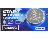 СТАРТ (490) CR2032  BL5