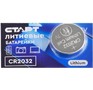 СТАРТ (490) CR2032  BL5