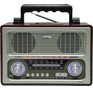 БЗРП РП312BT УКВ 64108МГц, бат. 4*R20, 220V, акб 1400mA/h, USB/SD/microSD/AUX