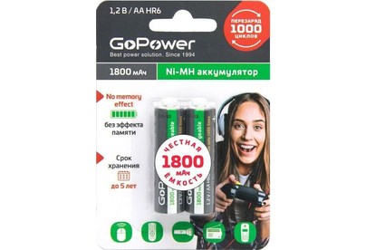 GOPOWER (0000015317) R6 AA BL2 NIMH 1800MAH