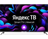 HYUNDAI HLED65BU7003 UHD 4K SMART TV Яндекс