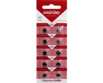 SMARTBUY (SBBBAG510B) AG510B