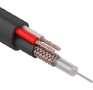 REXANT (014013) Кабель для видеонаблюдения KBKП2x0,50мм, 200м., черный OUTDOOR