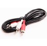 СИГНАЛ (25263) шнур 2RCA2RCA 2,0 м