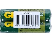 GP (02944) 24GOS2 (AAA)