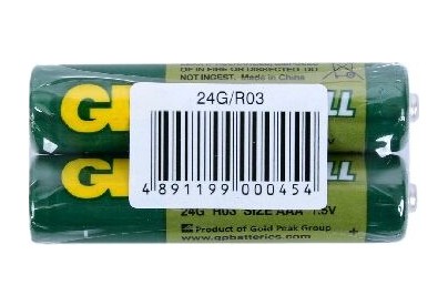 GP (02944) 24GOS2 (AAA)